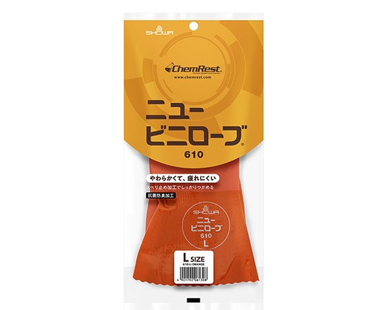 ショーワグローブ ニュービニローブ L 610-L 1双(ご注文単位1双)【直送品】
