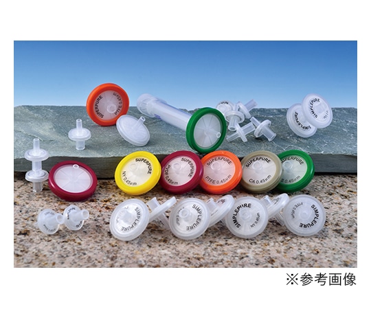 Membrane Solutions シリンジフィルター 1パック(100個入) MCE025300 1パック(ご注文単位1パック)【直送品】