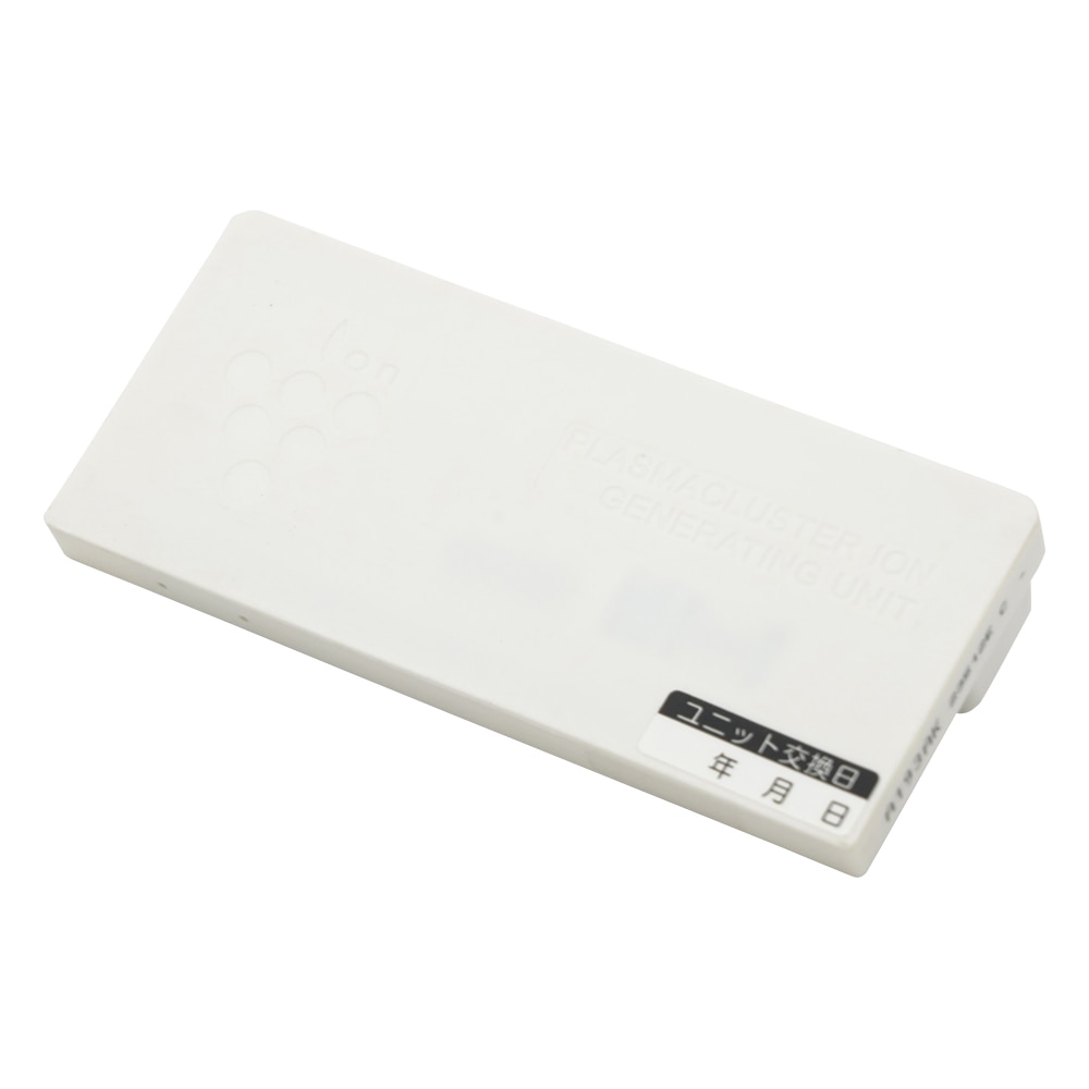 シャープ プラズマクラスター空気清浄機(壁掛け/棚置き兼用型)用 交換PCI発生ユニット(3個入) IZ-C75SB3 1組(ご注文単位1組)【直送品】