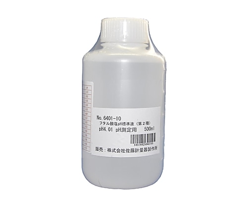 アズワン フタル酸塩pH標準液　500mL　pH4.01　6401-10 1個（ご注文単位1個）【直送品】