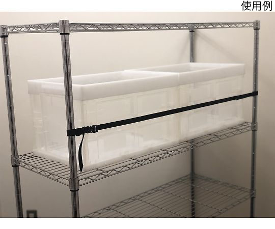 プロセブン ラックベルト（樹脂バックルタイプ）　BRK-J2018B-S 1本（ご注文単位1本）【直送品】