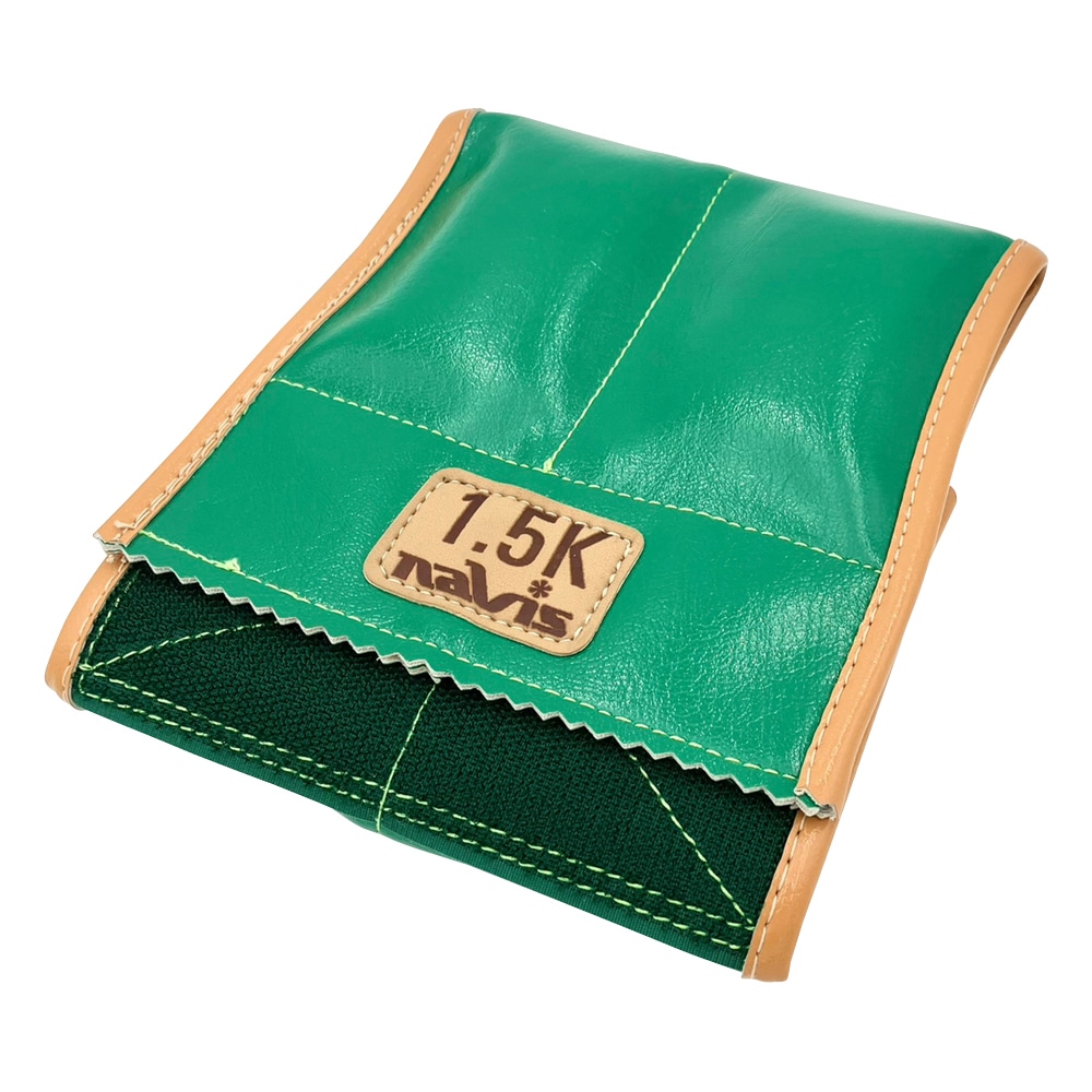 ナビス(アズワン) スチールバンド1個 1.5kg 淡茶 1個(ご注文単位1個)【直送品】