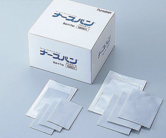 アズワン ナースバン 120枚入 小 1箱(ご注文単位1箱)【直送品】