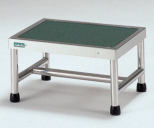 ナビス(アズワン) 手術用1段踏台 ステンレス 3048 1台(ご注文単位1台)【直送品】
