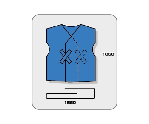 AITEX 濃紺レントゲンガウン C 小箱(50枚入) ADBX-C-1 1箱(ご注文単位1箱)【直送品】