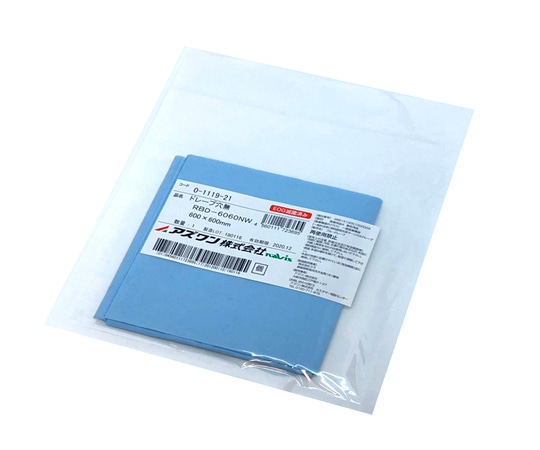 ナビス(アズワン) ブルードレープ(穴無し) 600×600mm 1袋(10パック入) RBD-6060NW 1袋(ご注文単位1袋)【直送品】