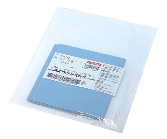 ナビス(アズワン) ブルードレープ(穴あき)φ90円穴中央 1袋(10パック入) RBD-66H9NW 1袋(ご注文単位1袋)【直送品】