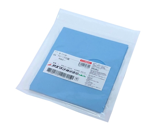 ナビス(アズワン) ブルードレープ(穴あき)φ120円穴中央 1袋(10パック入) RBD-99H12NW 1袋(ご注文単位1袋)【直送品】