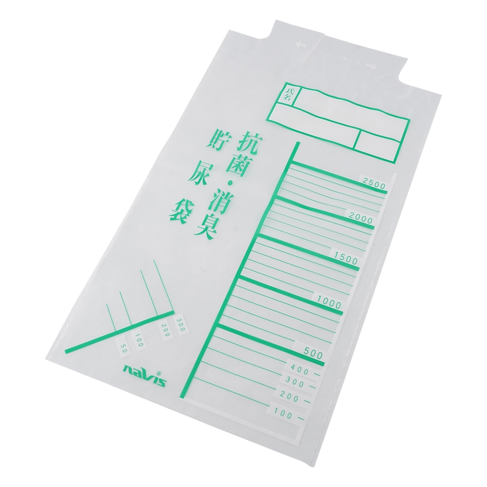 ナビス(アズワン) 消臭抗菌貯尿袋 2.5L 100枚入 1袋(ご注文単位1袋)【直送品】