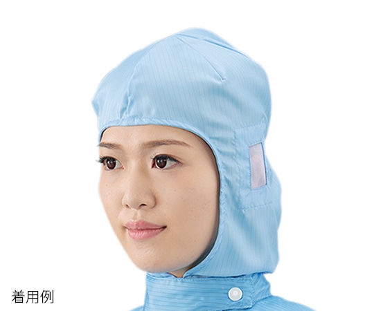 アズワン クリーンフード　フリー　ブルー　AS449C-02 1枚（ご注文単位1枚）【直送品】