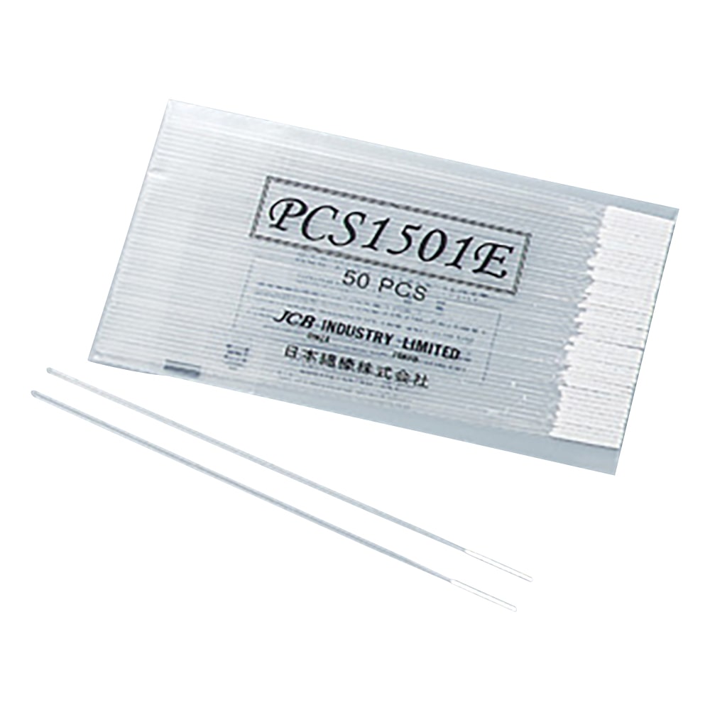 日本綿棒 細管清拭用スティック 1箱(50本入) PCS1501E 1箱(ご注文単位1箱)【直送品】