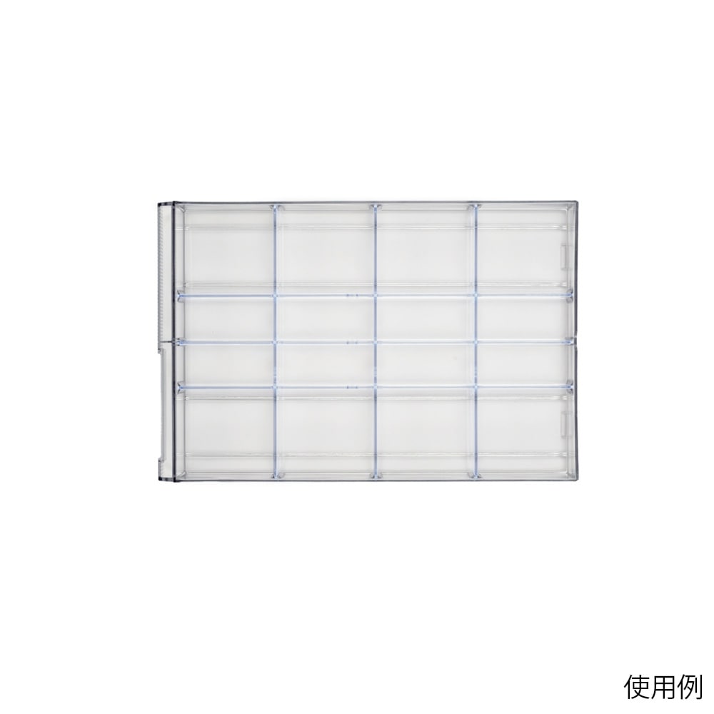 サカセ 仕切板 カセッターA4タイプ用(引出2段用)ヨコ HA4-002 1枚(ご注文単位1枚)【直送品】