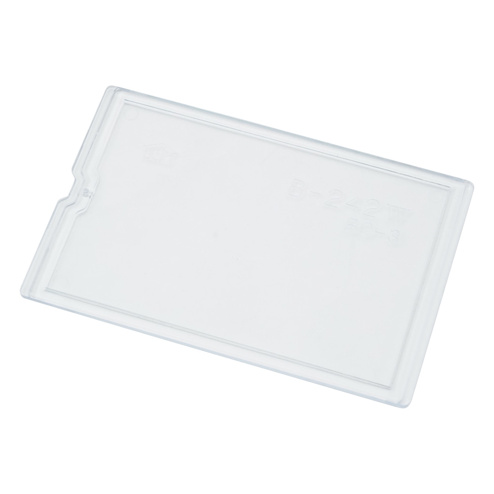 サカセ 仕切板 カセッターB5タイプ用(引出左右2段)ヨコ HB5-003 1枚(ご注文単位1枚)【直送品】