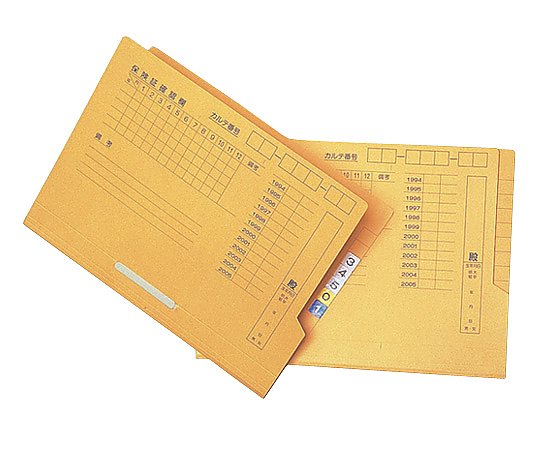 日本ホップス カルテフォルダー A4ヨコ 200枚入 CF-A4L-FO 1箱(ご注文単位1箱)【直送品】