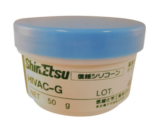 信越化学工業 ハイバックG高真空用 50g HIVAC-G50 1個(ご注文単位1個)【直送品】
