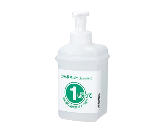 サラヤ ①②ボトル1L 石けん液用泡ポンプ付 21731 1個(ご注文単位1個)【直送品】