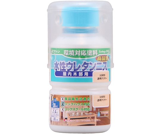 和信ペイント 水性ウレタンニス 透明クリヤー 130mL #941151 1個(ご注文単位1個)【直送品】