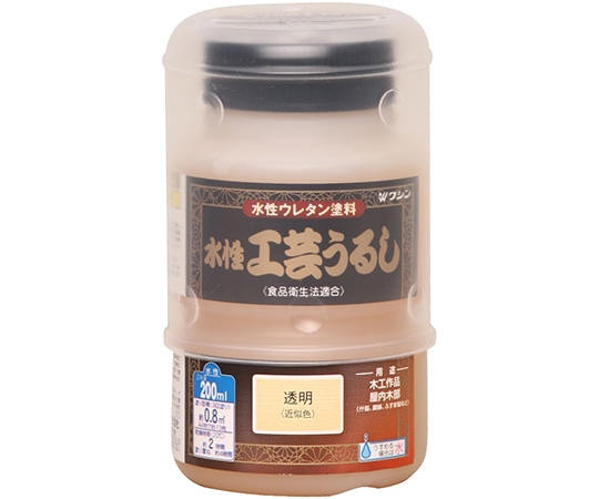 和信ペイント 水性工芸うるし 透明 200mL #800091 1個(ご注文単位1個)【直送品】