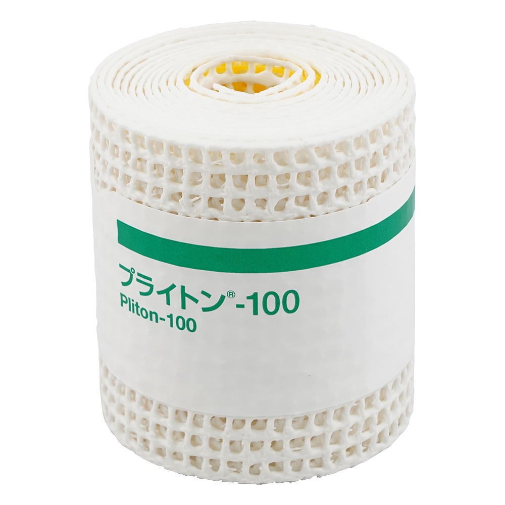 アルケア プライトンR-100 ロール 3号 75mm×1.8m 1箱(4巻入) 15642 1箱(ご注文単位1箱)【直送品】