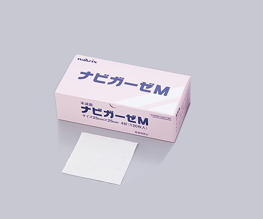 ナビス(アズワン) ナビガーゼ 120枚入 M 1箱(ご注文単位1箱)【直送品】