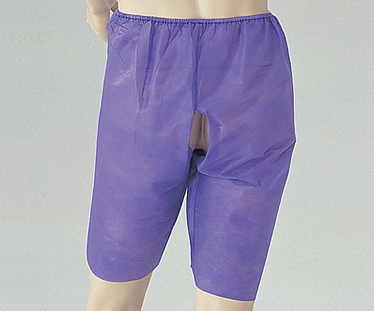 アズワン 検査用パンツ(穴あり) IP-100 1袋(ご注文単位1袋)【直送品】