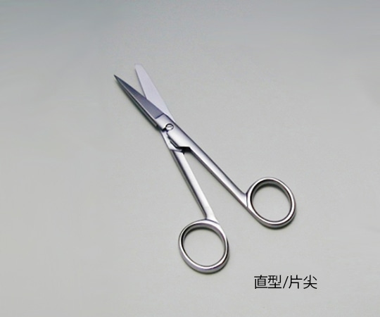 アズワン 外科剪刀 ハズシ式140mm 直型 片尖 1本(ご注文単位1本)【直送品】