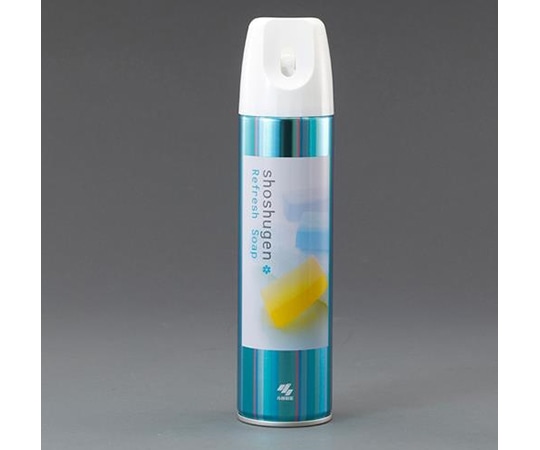 アズワン 280ml 消臭スプレー(ふんわり清潔せっけん)　EA939AC-8 1個（ご注文単位1個）【直送品】