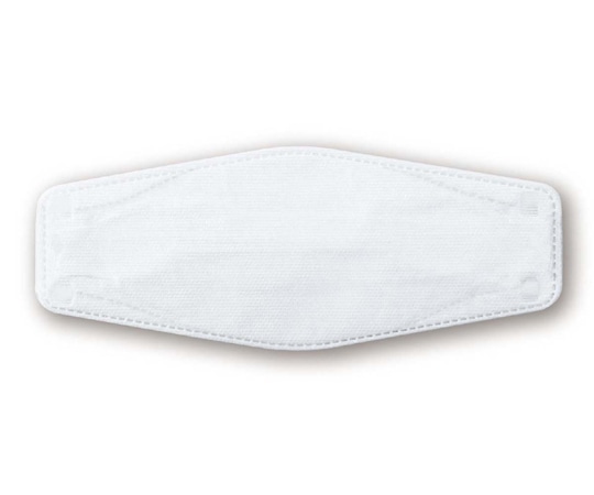 アーテック 立体不織布マスク(四層構造) 50枚入 52085 1個(ご注文単位1個)【直送品】