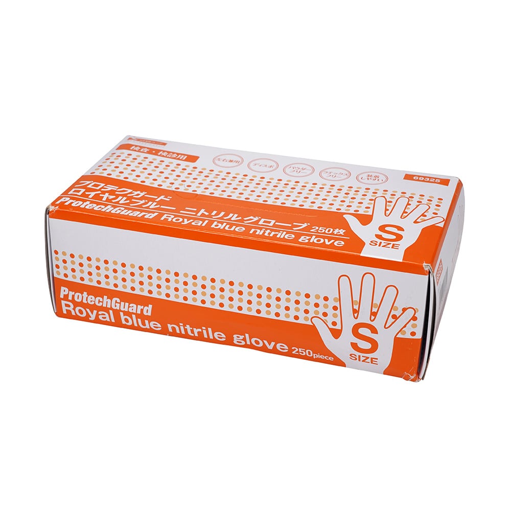 クレシア プロテクガード ロイヤルブルーニトリルグローブ S 250枚入 69325 1箱(ご注文単位1箱)【直送品】