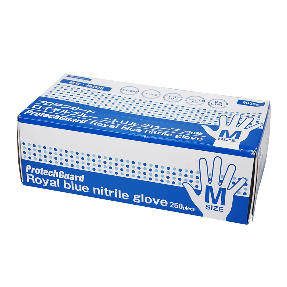 クレシア プロテクガード ロイヤルブルーニトリルグローブ M 250枚入 69335 1箱(ご注文単位1箱)【直送品】