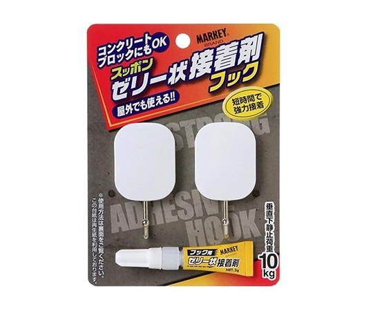 大一鋼業 スッポンゼリー状接着剤フック ロングタイプ 2個入 SAH-10 1セット(ご注文単位1セット)【直送品】