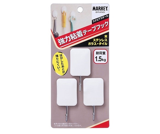 大一鋼業 強力粘着テープフック スクエアスチール 85mm×31mm×180mm 3個入 ST-3 1セット(ご注文単位1セット)【直送品】