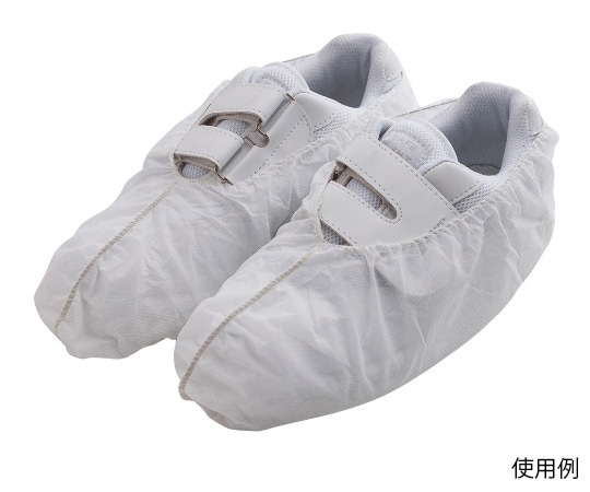 川西工業 不織布使いきりシューズカバー　100枚入　ホワイト　7050 1箱（ご注文単位1箱）【直送品】