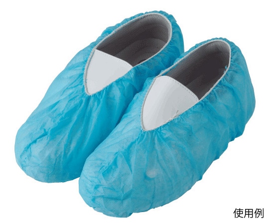 川西工業 不織布使いきりシューズカバー　100枚入　ブルー　7050 1箱（ご注文単位1箱）【直送品】