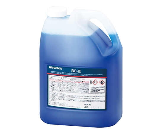 ブランソン 超音波洗浄器用 洗剤 中性 BC-Ⅲ 1個(ご注文単位1個)【直送品】