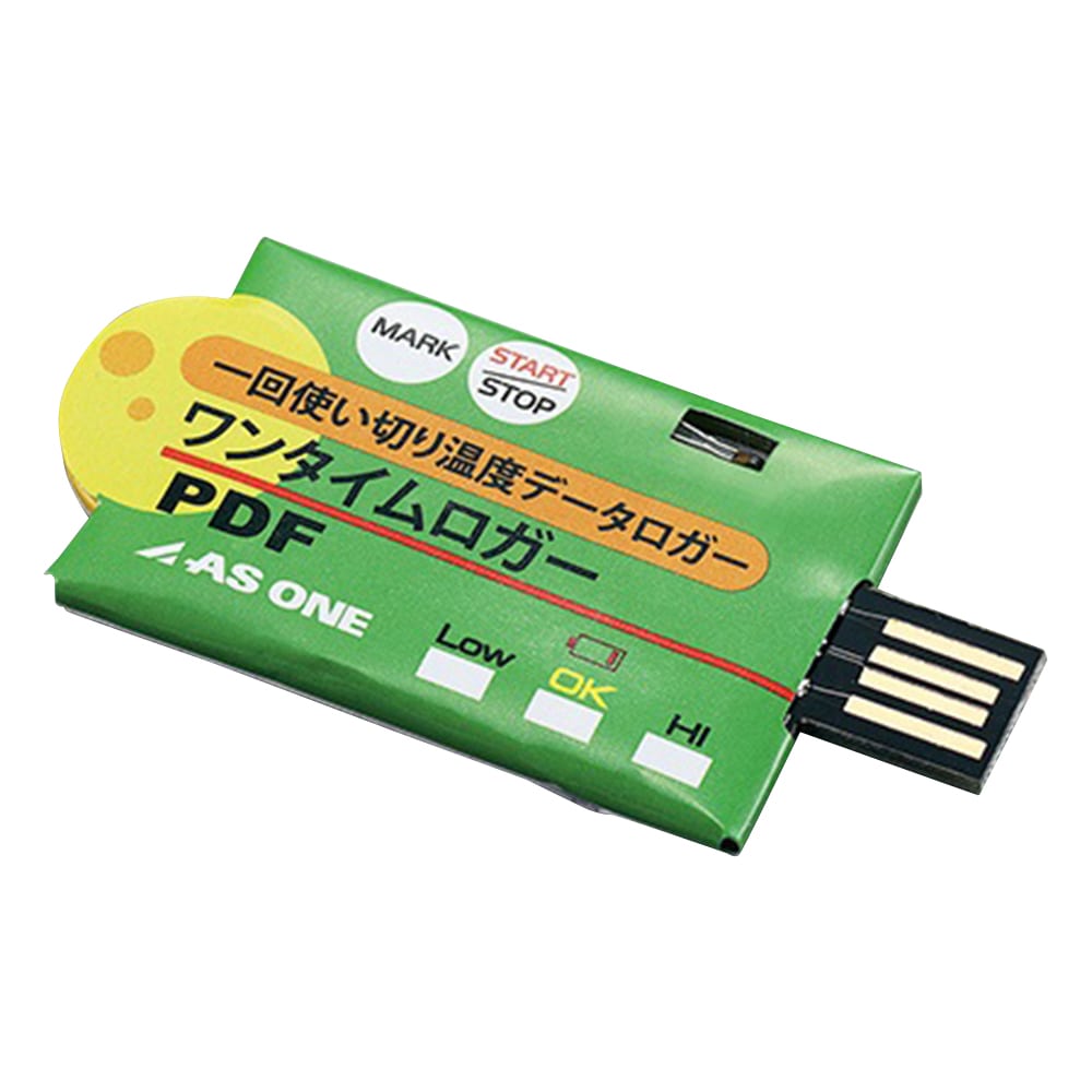 アズワン ワンタイムロガー -30~+70 1個 1個(ご注文単位1個)【直送品】