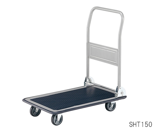 アズワン スチール台車　耐荷重300kg　900×600×850mm　SHT300 1台（ご注文単位1台）【直送品】