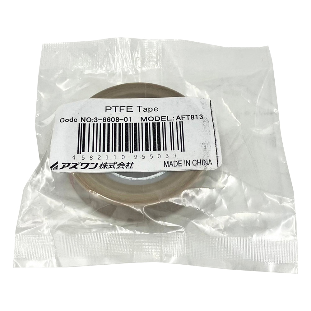 アズワン PTFEテープ 13mm×10m 厚さ 0.08mm AFT813 1巻(ご注文単位1巻)【直送品】