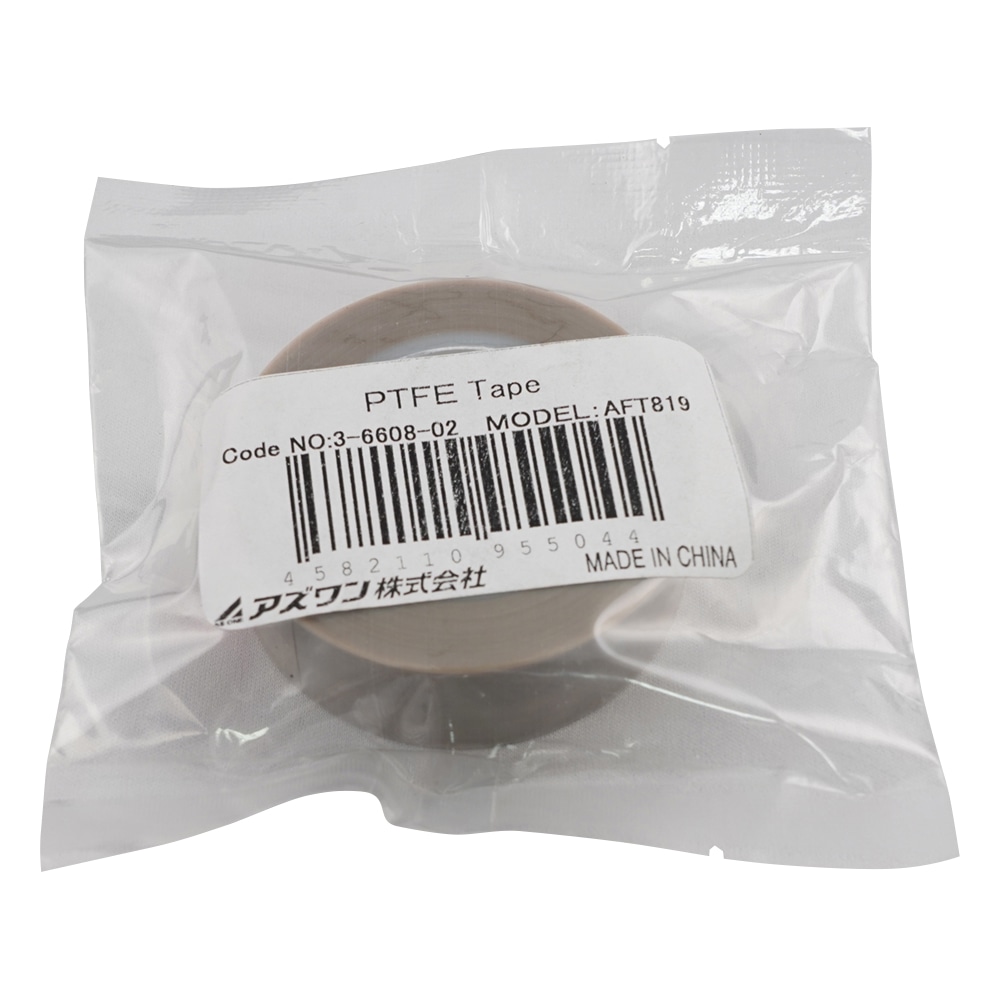 アズワン PTFEテープ 19mm×10m 厚さ 0.13mm AFT1319 1巻(ご注文単位1巻)【直送品】