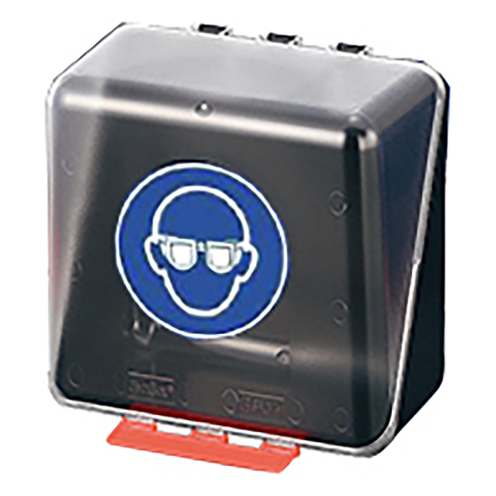 アズワン 保護メガネ用安全保護用具保管ケース クリア MIDI-2 1個(ご注文単位1個)【直送品】