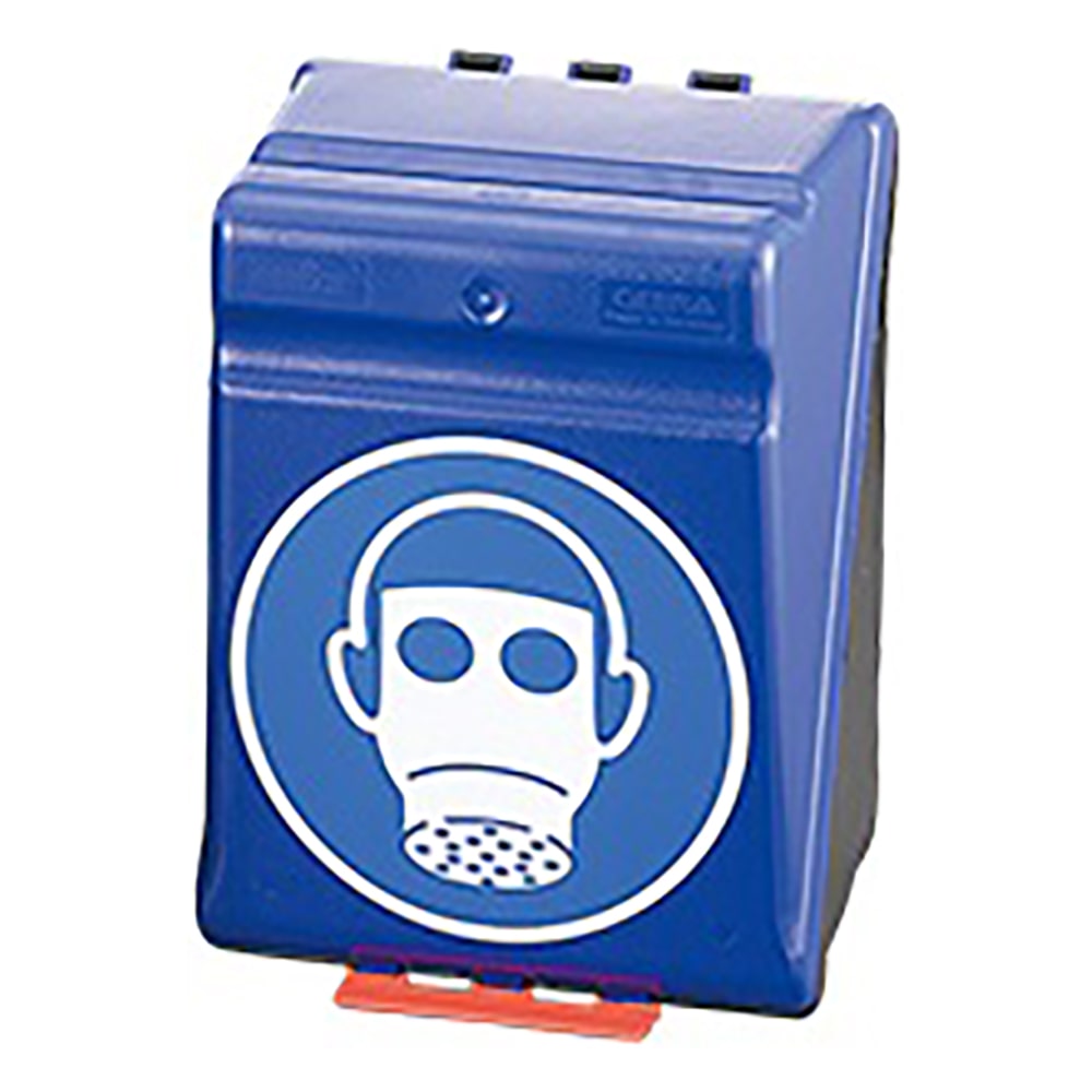 アズワン 防毒マスク用安全保護用具保管ケース ブルー MAXI-8 1個(ご注文単位1個)【直送品】