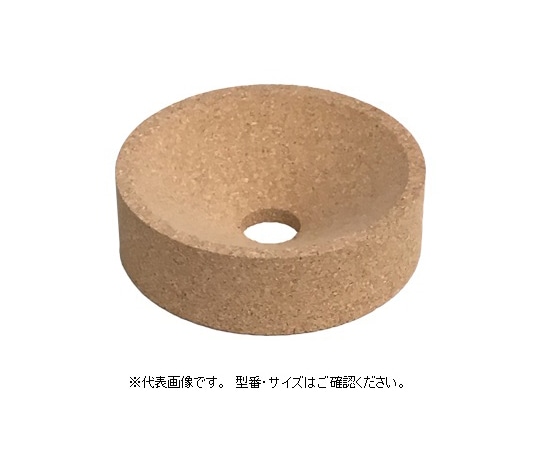 アズワン フラスコ台 90mm　 1個（ご注文単位1個）【直送品】