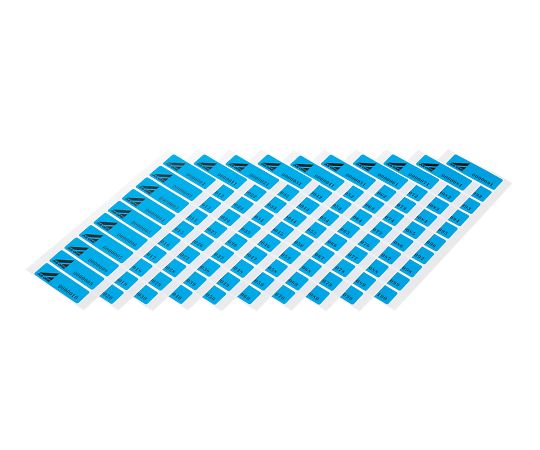 アズワン 封印シール 100枚入 SS6015 1袋(ご注文単位1袋)【直送品】