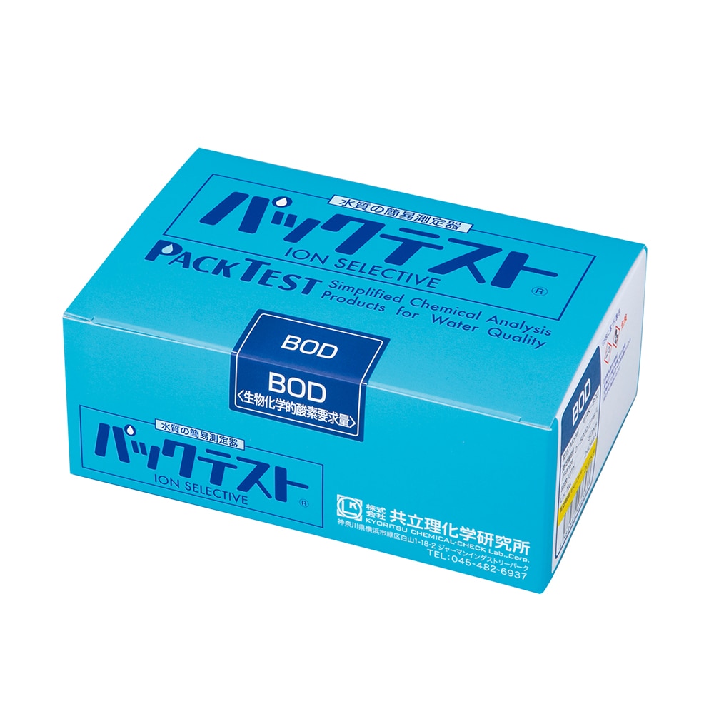 共立理化学研究所 パックテスト BOD WAK-BOD 1箱(ご注文単位1箱)【直送品】