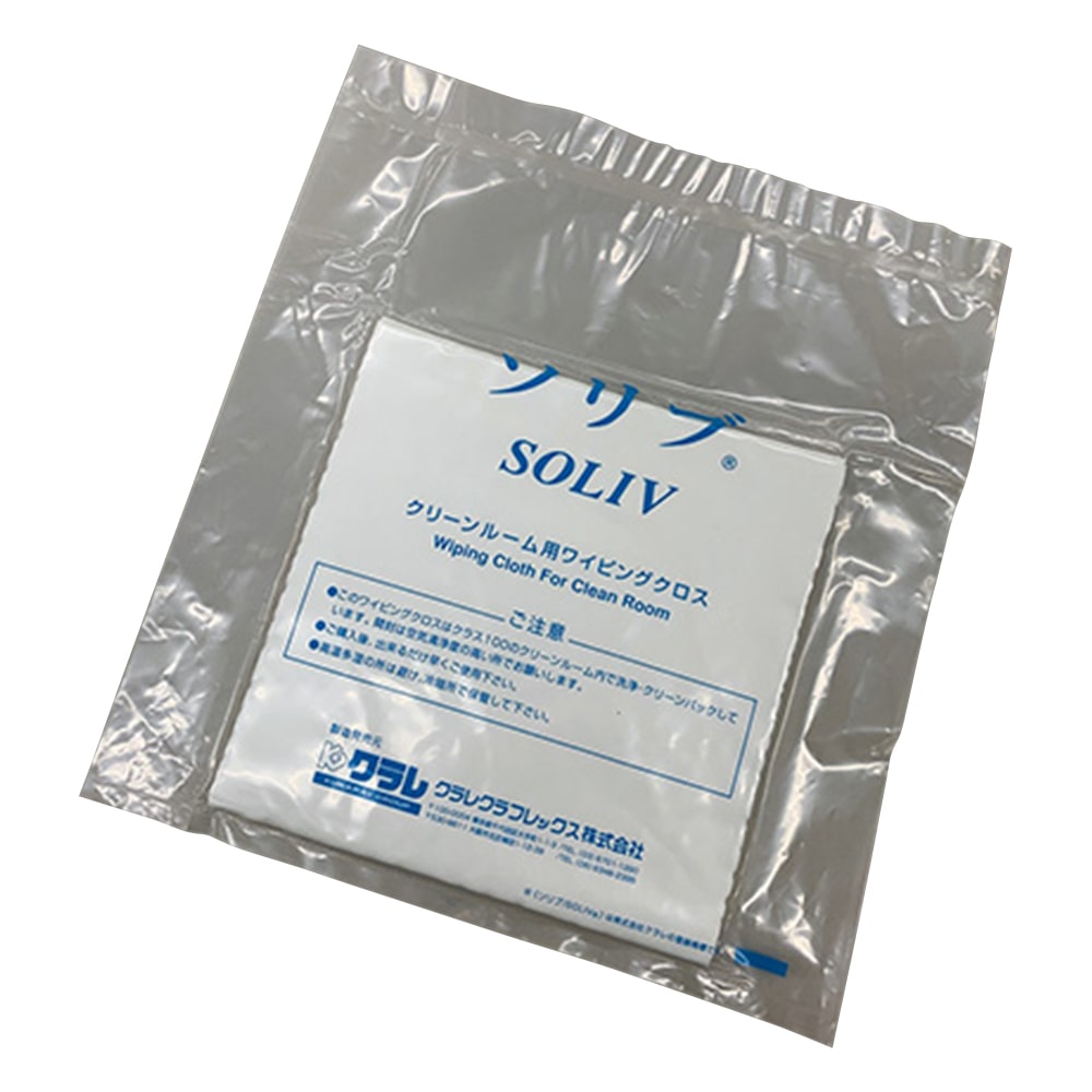 クラレトレーディング ソリブR 190×190mm 1ケース(10枚×10袋入) SOLIV1919 1ケース(ご注文単位1ケース)【直送品】