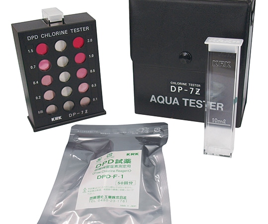 >アズワン 残留塩素計 本体 DP-7Z 1個(ご注文単位1個)【直送品】