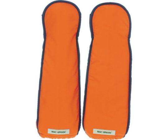 マックス（安全・保護） チェンソー作業用腕カバー フりーサイズ 1組（2枚入）　MT582 1組（ご注文単位1組）【直送品】