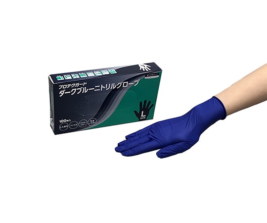 クレシア プロテクガードダークブルーニトリルグローブL 1ケース(100枚入) 69370 1箱(ご注文単位1箱)【直送品】