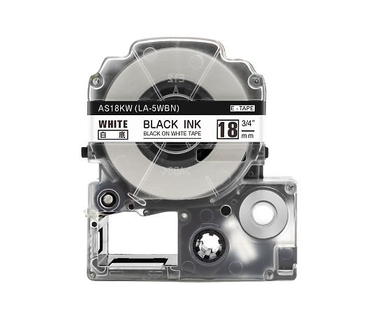 AIMO テープカートリッジ ホワイト 18mm AS18KW 1パック(ご注文単位1パック)【直送品】