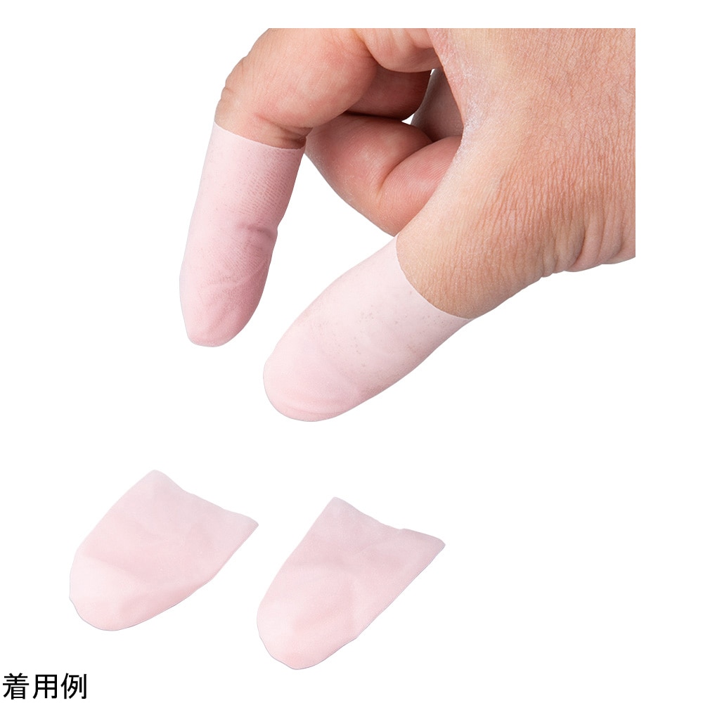 アズワン 指サック ノビサックR M 30個入 1袋(ご注文単位1袋)【直送品】